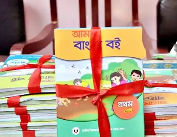 নতুন শিক্ষাক্রমে বড় পরিবর্তনের উদ্যোগ: প্রযুক্তিনির্ভর ও দক্ষতাভিত্তিক শিক্ষায় জোর, তিন ধাপে বাস্তবায়ন পরিকল্পনা